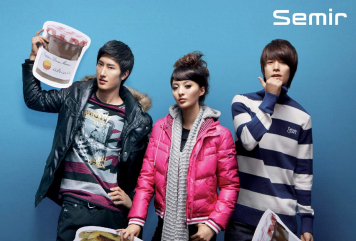 Китайский бренд Semir готовится к выходу в Россию