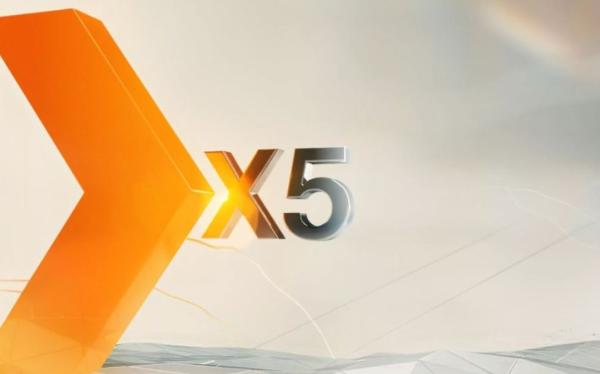 X5 и ФРИИ ищут стартапы для подразделения операций