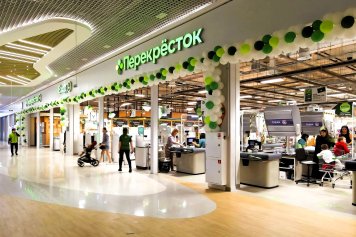 «Перекрёсток» впервые запустил линейку бытовых средств под брендом «Зеленая линия»