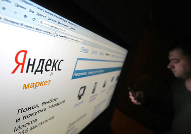 Глава «Яндекса» прогнозирует рост цен из-за законопроекта о товарных агрегаторах