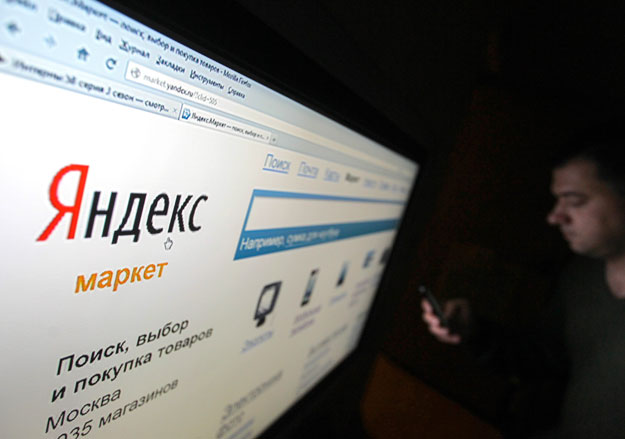 В России могут заблокировать "Яндекс.Маркет" и "Товары Mail.ru" 