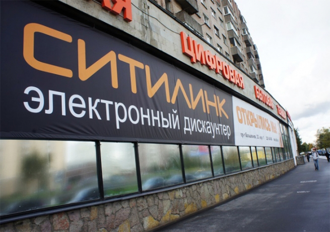 Электронный дискаунтер «Ситилинк» проведет масштабную экспансию в Сибири