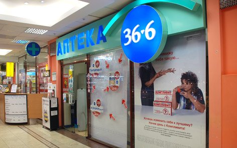 Акционеры «Аптечной сети «36,6» одобрили допэмиссию для слияния с A.v.e