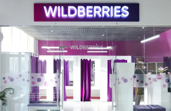 Доля партнерских доставок Wildberries выросла в 16 раз до 80% за год