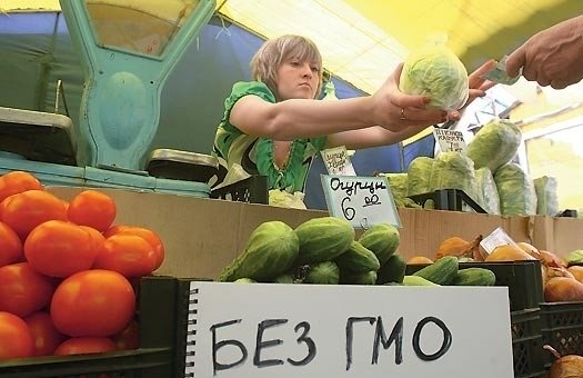 В Минсельхозе поддержали  введение акцизов на продукты с ГМО