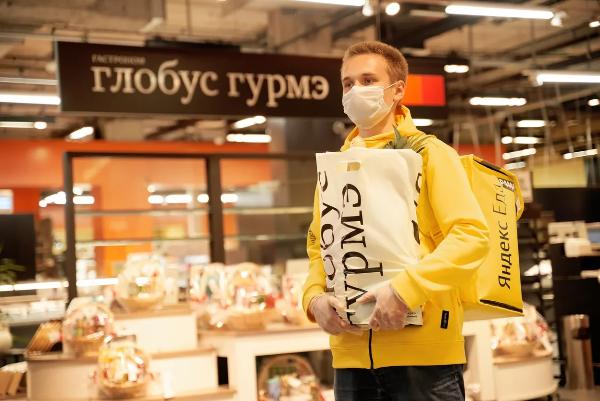 Товары из «Глобус Гурмэ» теперь можно заказать через Яндекс.Еду