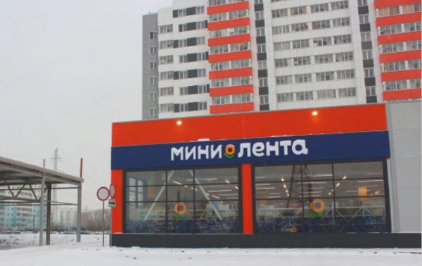 В Новосибирске открылась первая «Мини Лента»
