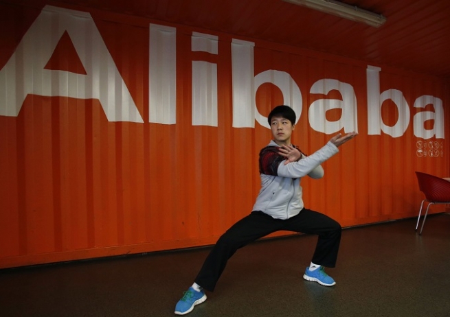 Финансовое подразделение Alibaba оценили в $45 млрд 