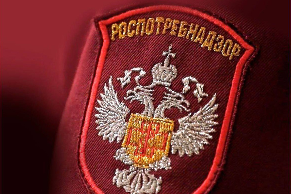 Роспотребнадзор принимает меры по недопущению на рынок  крема La Roche-Posay