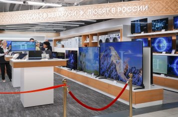 «М.видео» запустила онлайн-витрину с техникой из Беларуси