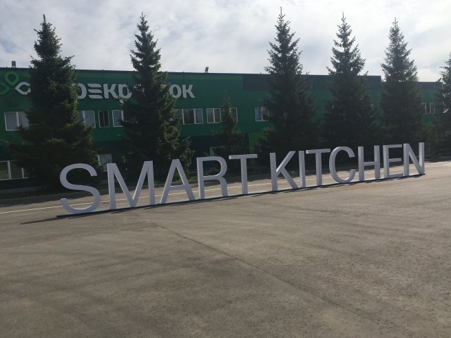 Перекресток планирует открыть smart kitchen в нескольких городах