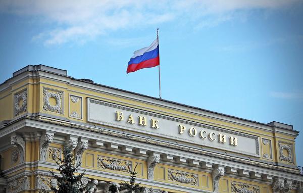 Центробанк считает блокировки «личных» счетов ИП законными Центробанк считает блокировки «личных» счетов ИП законными