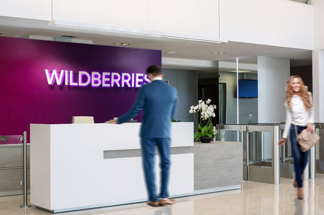 Wildberries начислит кешбек за оплату по QR-коду
