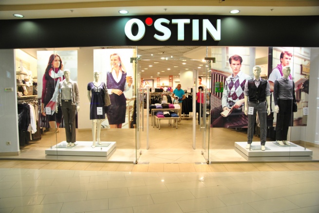 O’Stin открывает два магазина в Сибири 