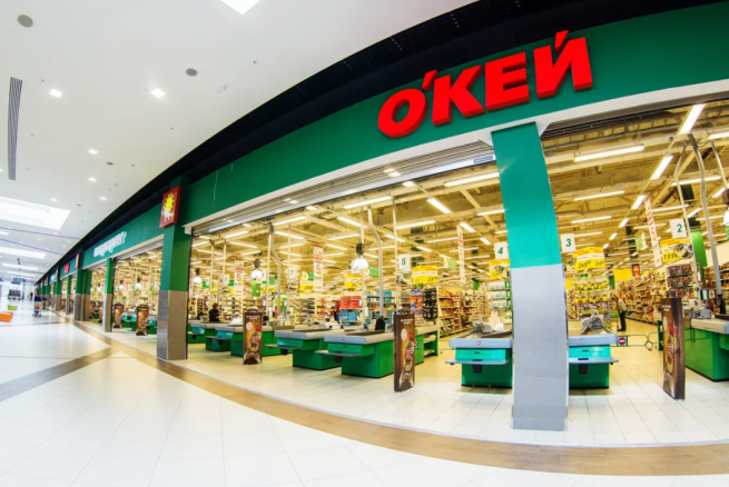 «О’КЕЙ» покупает четыре гипермаркета «Карусель» в Москве и МО