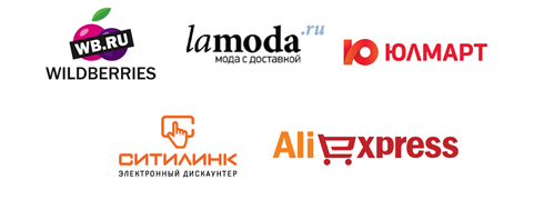 Представители крупнейших интернет-магазинов соберутся на форуме Online Retail Russia