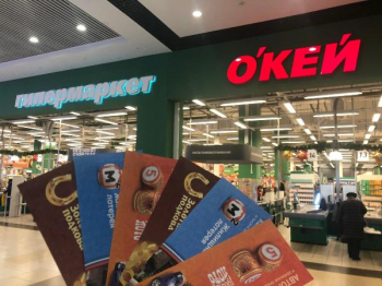 Ритейлер «О’КЕЙ» начал продавать лотереи «Столото»