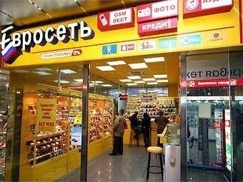 Евросеть открывает интернет-магазин в Сургуте 