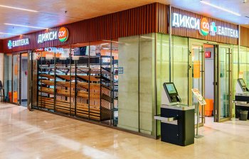 «Дикси» открыл «магазин будущего» в Москве