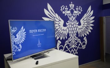 Почта России расширила сеть партнерских ПВЗ