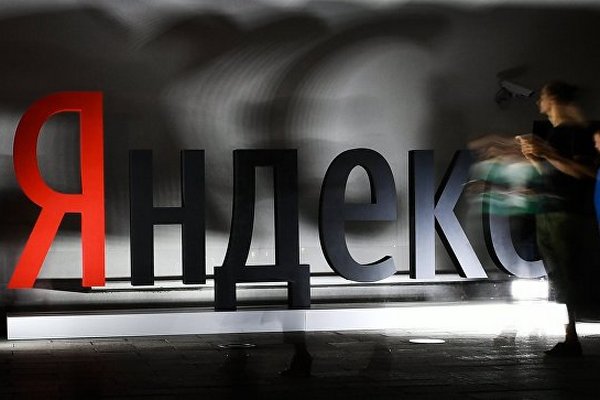 «Яндекс» задумался о защите от поглощений