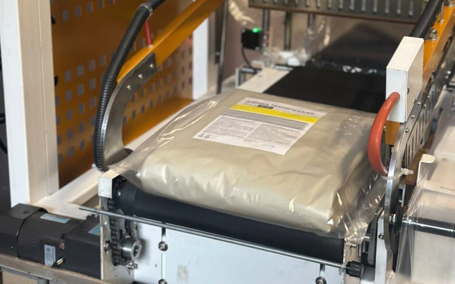 «Лемана ПРО» реализовала проект в сфере переработки упаковочной пленки (ФОТО) - №1