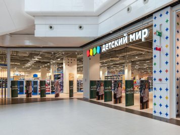 В столице открылся «Детский мир» в новой концепции
