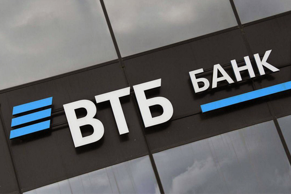 Wildberries и ВТБ запускают систему платежных сервисов VTB Pay