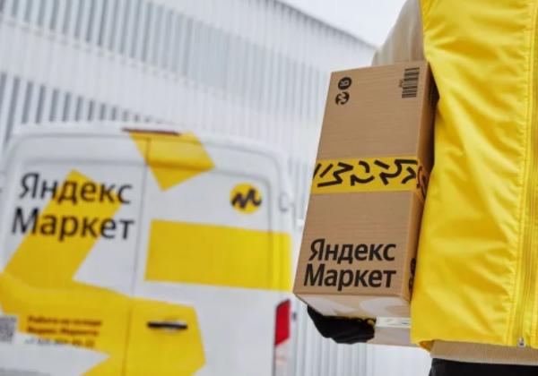 Яндекс.Маркет усилил поддержку продавцов