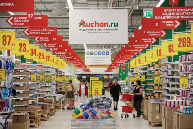 Французы сообщают о возможной продаже бизнеса Auchan в России |  New-Retail.ru