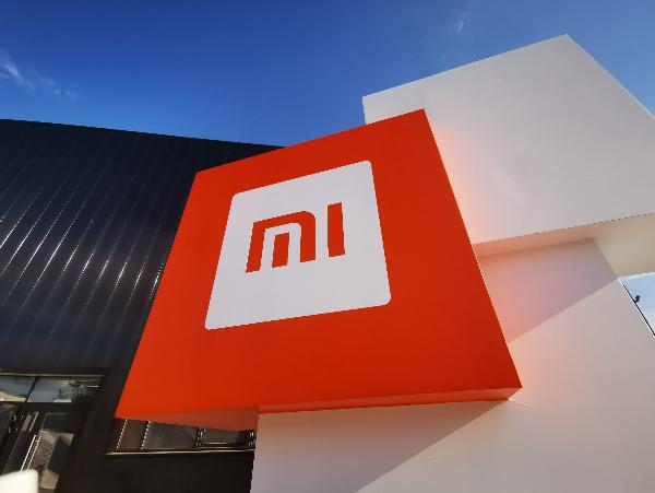 Xiaomi зарегистрировала дочернюю компанию по производству электромобилей