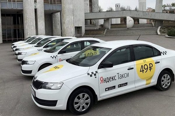 Яндекс.Такси предсказали превращение в оператора беспилотников