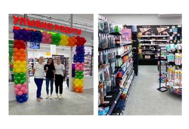 Сеть «Улыбка радуги» открыла первый магазин в Калуге