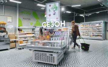 «Пятёрочка» масштабирует внедрение «умной» системы контроля энергопотребления