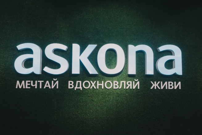 Askona открыла первый магазин в стрит-ритейле