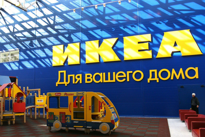 Минпромторг: «ИКЕА» ищет возможности вернуться на рынок РФ