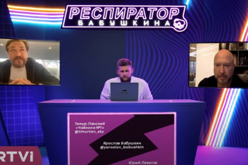 Основатель «Чайхоны №1» Тимур Ланский: «Сейчас не время зарабатывать, сейчас время спасать бизнес»