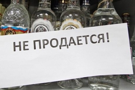 В Чечне закрылись все магазины, торгующие алкоголем