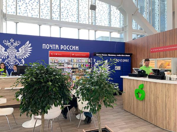 Почта России открыла лабораторию клиентского опыта в Сколково Почта России открыла лабораторию клиентского опыта в Сколково