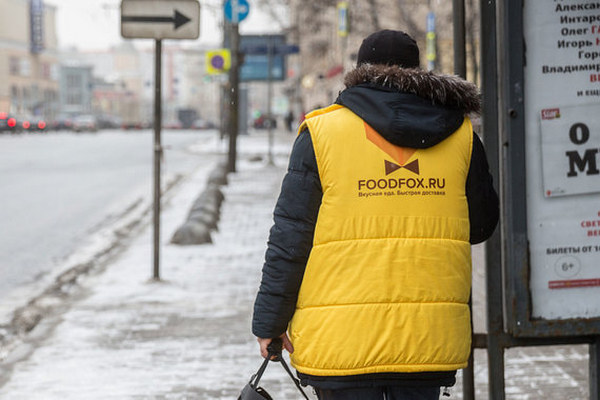«Яндекс» перезапустил Foodfox под названием «Яндекс.Еда»