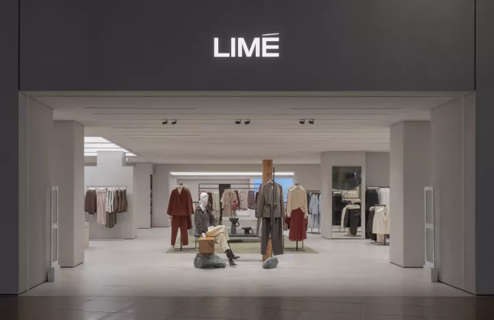 LIMÉ не будет расширять сеть до конца года