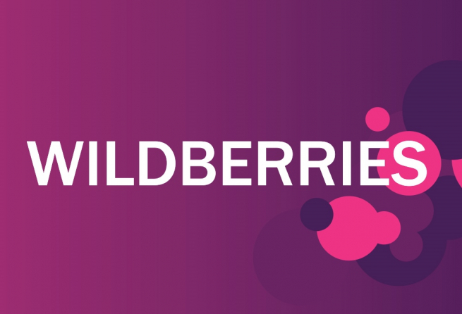 Глава Wildberries рассказала о том, какие товары имеют максимальные шансы на успех Глава Wildberries рассказала о том, какие товары имеют максимальные шансы на успех