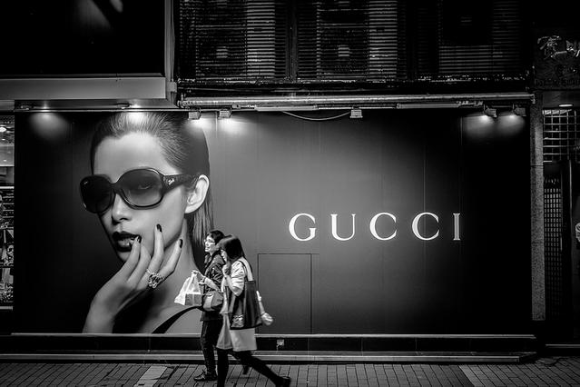 Gucci отстоял свой фирменный знак