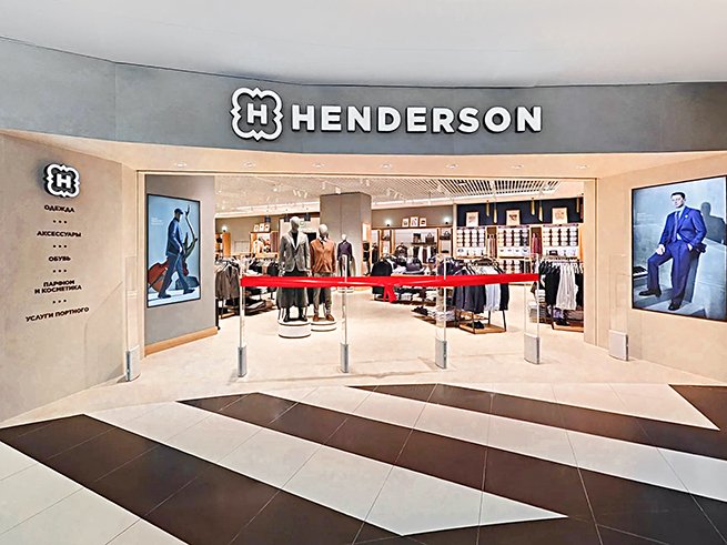 HENDERSON открыл два салона в рамках расширения сети