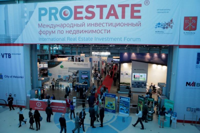 В Москве состоялся международный форум PROEstate 2013