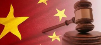 Первый китайский интернет-суд будет рассматривать дела, связанные с онлайн-торговлей