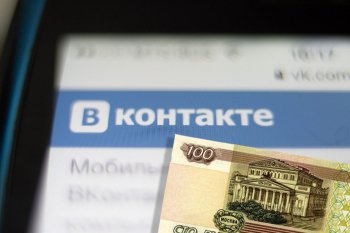 Оплачивать покупки ВКонтакте теперь можно банковской картой
