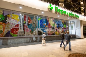 «Перекресток» назвал самые популярные ночные покупки у петербуржцев