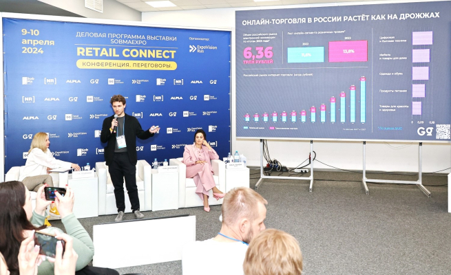 Private Label без границ: SobMaExpo 2025 — выставка про продукты, которые покупают Private Label без границ: SobMaExpo 2025 — выставка про продукты, которые покупают