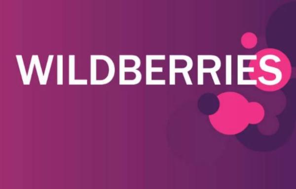 Wildberries запустил продажи во Франции, Италии и Испании